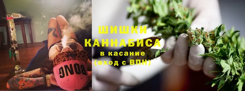 Марихуана индика  нарко площадка какой сайт  Поронайск 